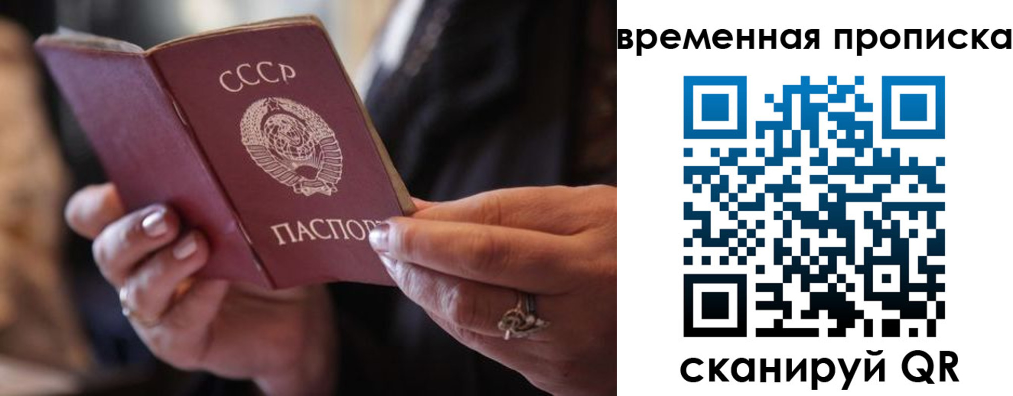 пропишу в квартире в Нижнем Ломове